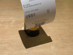 -大家乐(广州荔湾领展广场店)