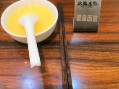 -爱家面馆(常州总店)