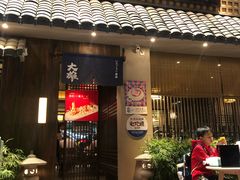 门面-大雄寿司(洛浦店)