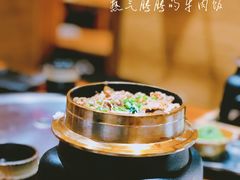 -丸藏和牛烧肉专门店(园区师惠坊店)
