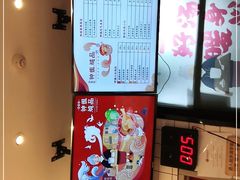 -钟姐炖品(万象城店)