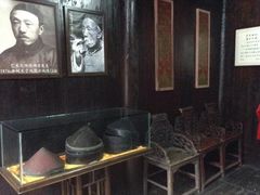 -沈从文故居