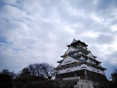 -国民药妆(心斋桥筋1丁目店)