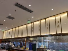 -松鹤楼面馆(清河万象汇店)