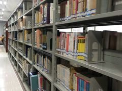 -武汉大学图书馆·文理学部总馆