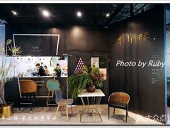 -半山腰·云南菜(侨福芳草地店)