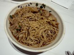 -蒋家桥饺面店(四望亭路店)