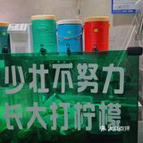 十全街餐厅排队时间干点啥，喝点东西去吧