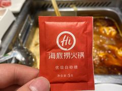 -海底捞火锅(龙湾万达广场店)
