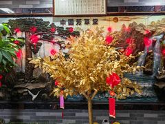 -芳草堂中医门诊部(怡芳苑店)