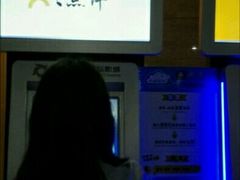 android_upload_pic-幸福蓝海国际影城(宜昌水悦城店)