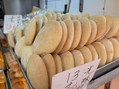 -明华面包饼家(旺角店)