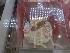 -味多美蛋糕(新和平里店)