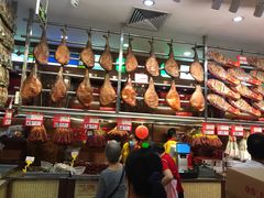 -皇上皇腊味店(下九路店)