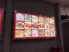 菜单-粥旺庄(芳村店)