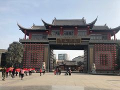 -龙潭水乡
