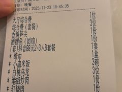 -赣悦轩·四季小馆