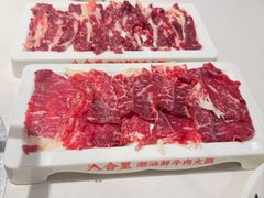 -八合里潮汕鲜牛肉火锅(上海汇智广场店)