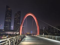 -南京眼步行桥