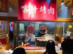 门面-沙州食驿·非遗小吃夜市