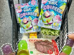 -盒马鲜生(曜一城店)
