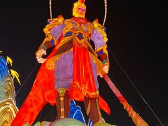 -淄博花灯齐彩城