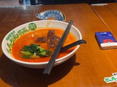 -和府捞面(百联世纪店)