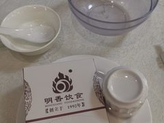 -明香海鲜酒家(华强北店)