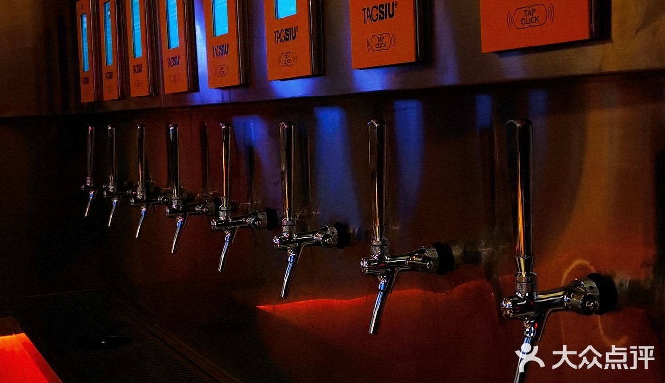 杯酒言欢 不醉不归 