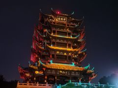 -黄鹤楼公园(黄鹤楼)