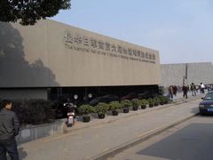 -侵华日军南京大屠杀遇难同胞纪念馆