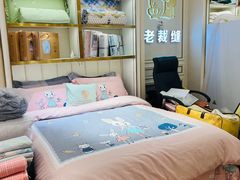 -老裁缝家纺(羽山路店)