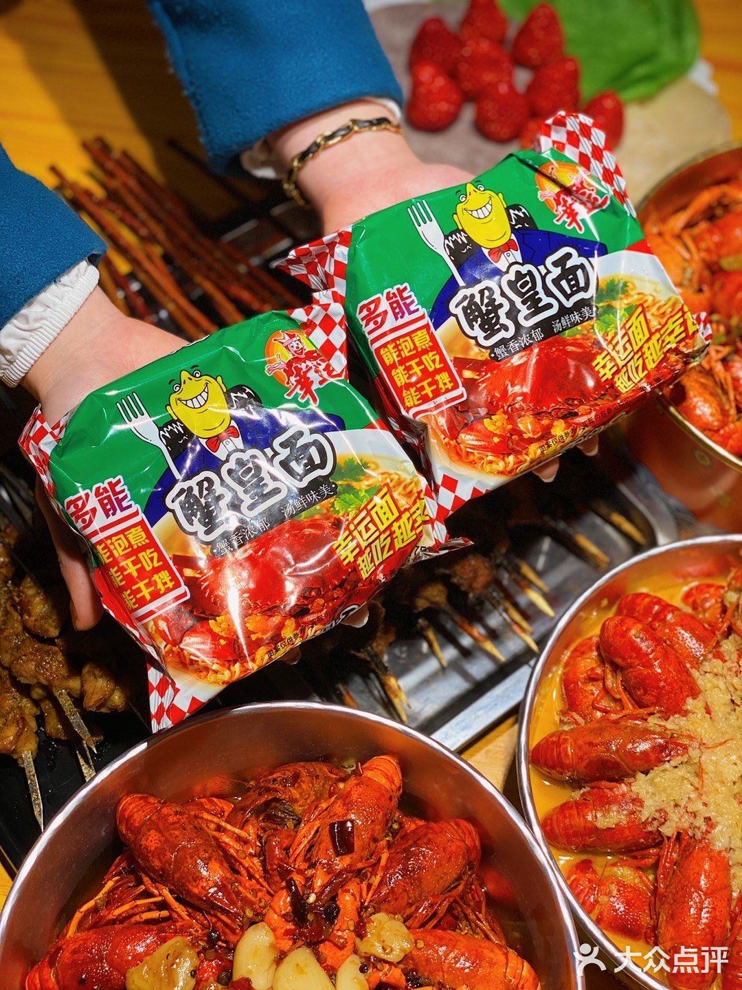 我最最最爱的口味 蒜泥量很足