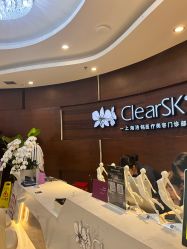 -洁铭新加坡医美