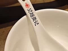 -吴越荣记苏州菜·松鼠桂鱼100%活鱼现做(斜塘老街店)