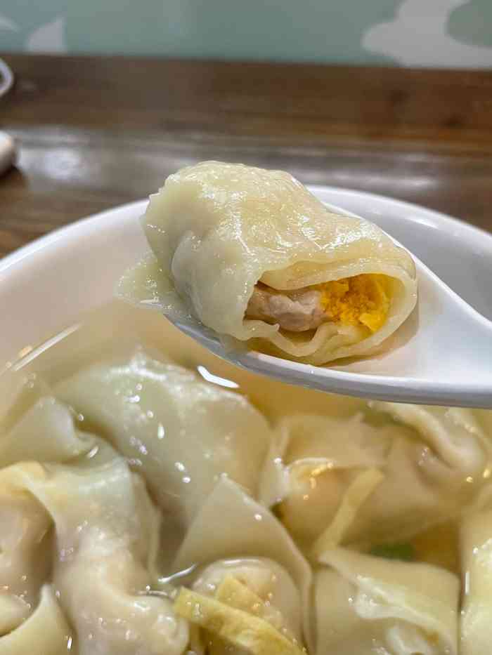 78全家福大馄饨这次决定抛开清淡放点辣这种口味的辣让我想到小时候