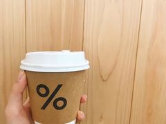 -% Arabica阿拉比卡咖啡(武康路店)