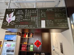 -鸡坤茶室(三里屯店)