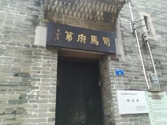 景点-小洲村