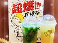 -喜茶(广州北京路惠福东店)