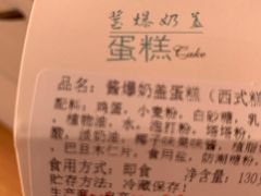 -苹果花园(昌里东路店)