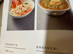 -逸道(益丰·外滩源店)
