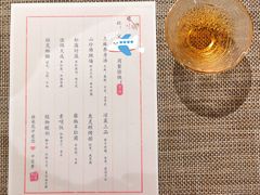 -格桑花开药膳蔬食文化空间