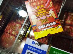 -寻梦滕王阁实景演出