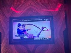 -芒果派对·量贩式KTV