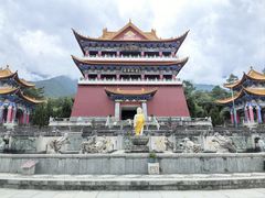 -崇圣寺三塔文化旅游区