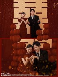 -青禾蒙娜丽莎婚纱摄影(武汉总店)