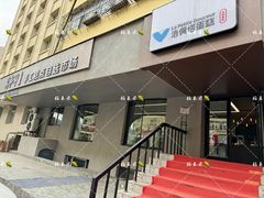 -洛佩塔蛋糕