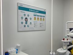 -深圳富茂格伦菲尔口腔门诊部(龙华清湖总院)