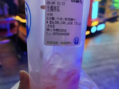 -茶百道(锦江华熙528店)